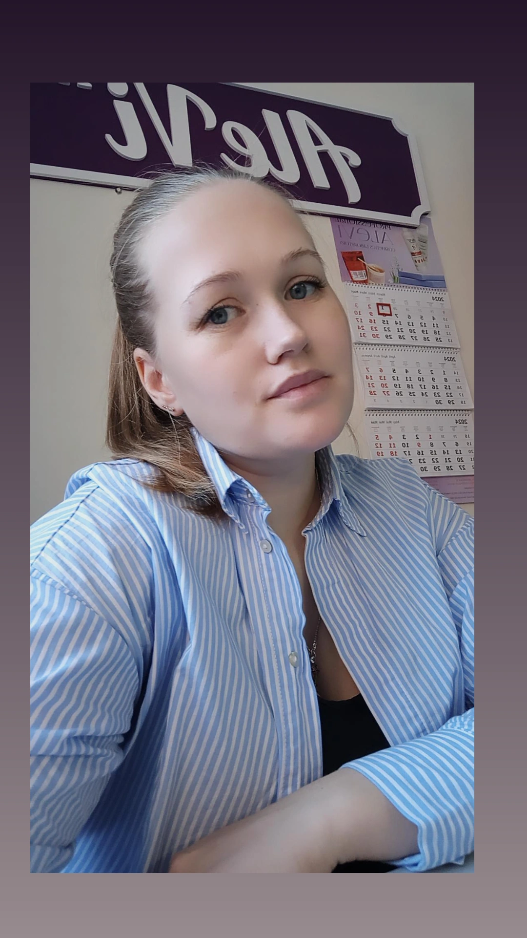 Ольга Орищенко